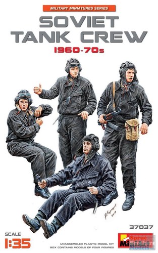 Mia37037 miniart soviet - miniart,