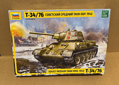 Zvezda 34 76 - t-34/76, soviet